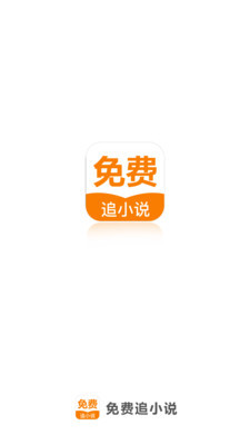 新加坡、柬埔寨、泰国、日本、菲律宾移民签证，你比较喜欢哪一种呢？